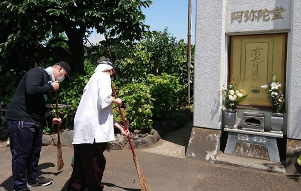 ステップの作業風景