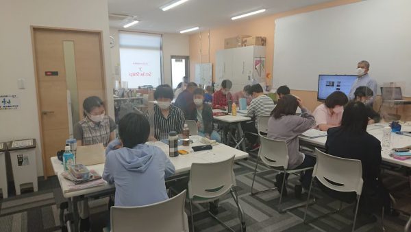 目的・目標とは