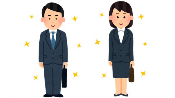 『新たな感染症？』≪就職活動講座報告≫