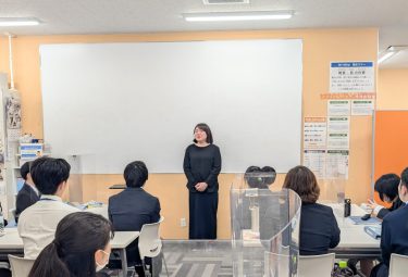 SSTという講義の内容についてのご紹介