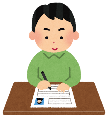 就活講座 ～履歴書の書き方～